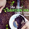 Hands adding coffee grounds from a bowl onto soil with seedlings, accompanied by the text "The Best Garden Hacks Using Everyday Household Items." Discover simple garden hacks to boost plant growth with things you already have at home.